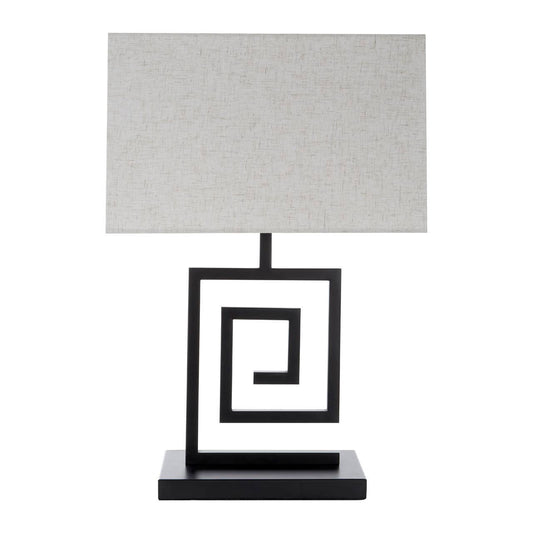 Lupita Table Lamp